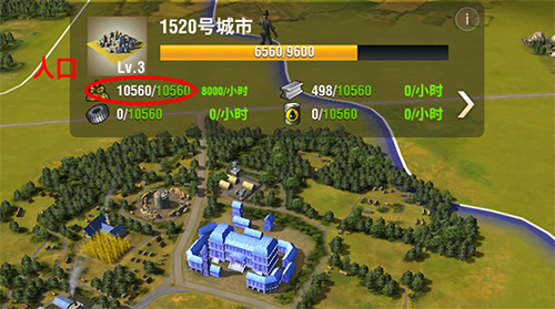 二战风云2玩法攻略图片3