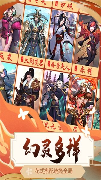 悠唐天下图片4