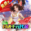 塔塔帝国