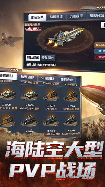 我的使命图片1