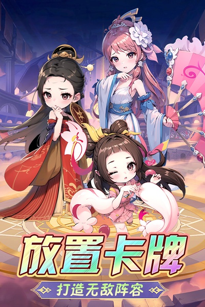 后发制人图片5
