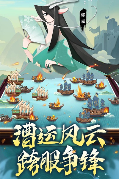龙之镜图片3