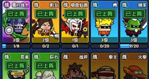 时空边际12