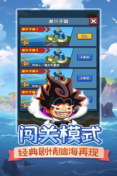 时空边际图片1