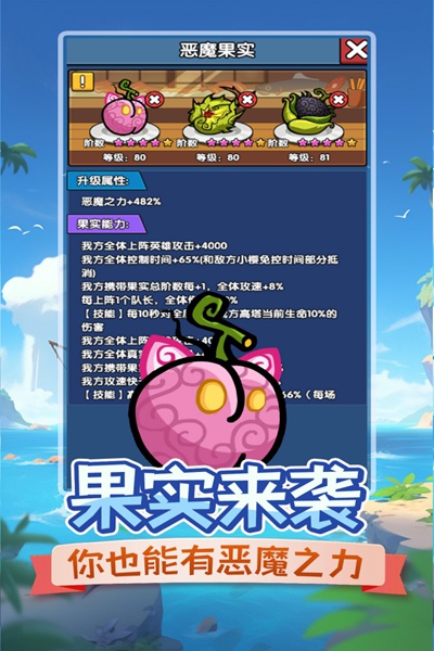 时空边际图片4