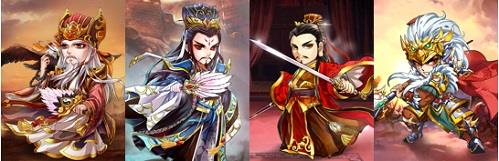 怒焰三国杀官方版14
