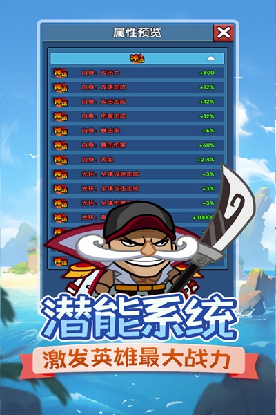 时空边际图片2