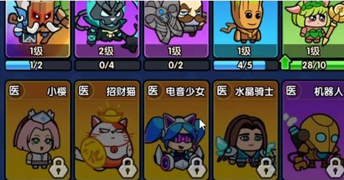 时空边际10