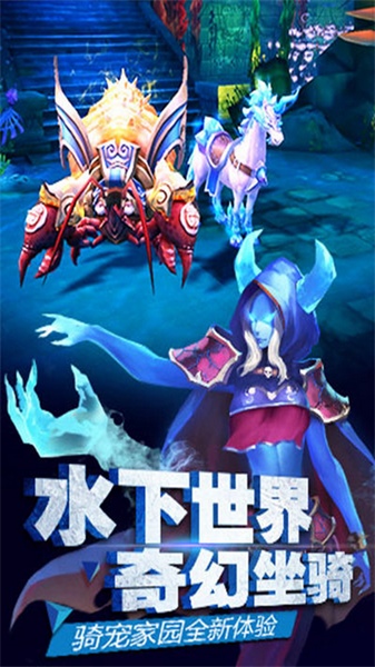 太极熊猫2图片2