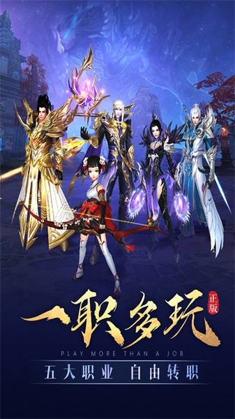太古神王图片5