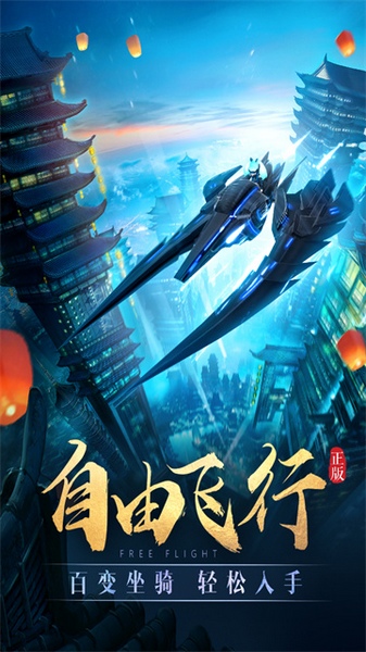 太古神王图片4
