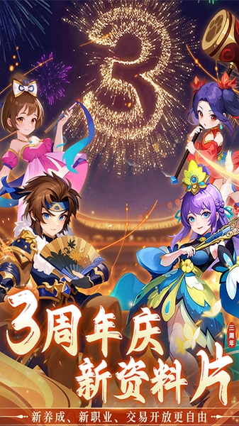 思仙图片2