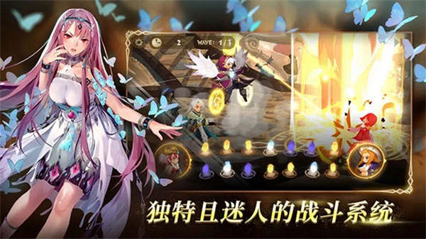 万象物语图片5