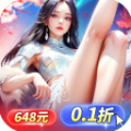天堂魔狱
