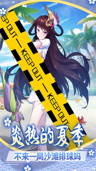 萝莉养成计划图片3