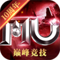 全民奇迹