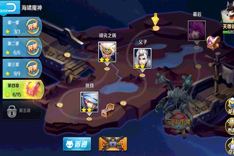 永恒起源图片1