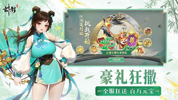玄影图片3