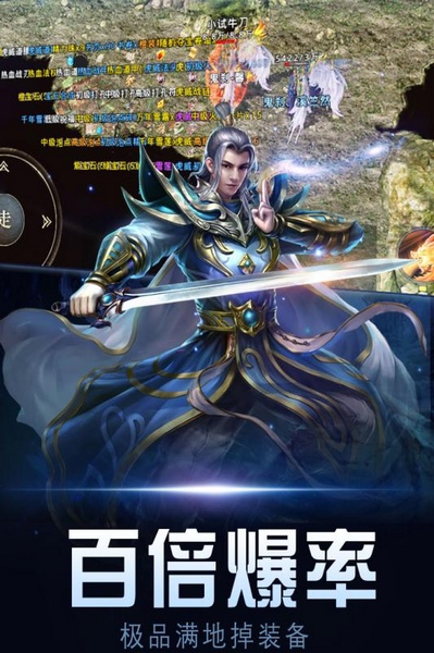 暗黑世界图片1
