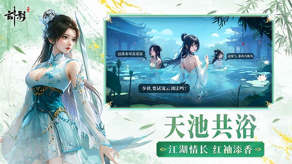 玄影图片2