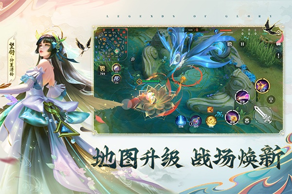 曙光英雄图片1
