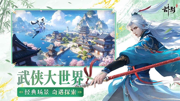 玄影图片4