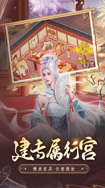叫我万岁爷图片2