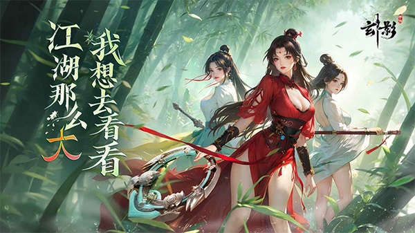 玄影图片1