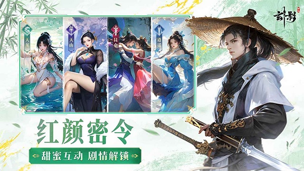 玄影图片5