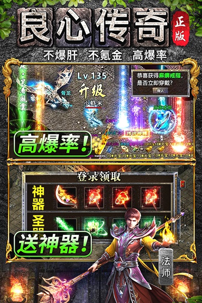 万道武神图片4
