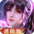 新斗罗大陆登录送sss魂师