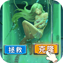 疯狂的阿尔法0.1折