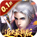 大掌门2 0.1免费追新版
