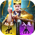 九剑魔龙传