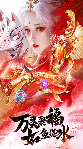 王者战神图片3