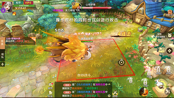 文明与众神新手攻略图片4