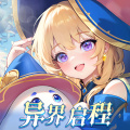 文明与众神0.1折
