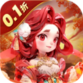 无畏三国0.1折魂将现世