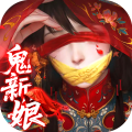 九剑魔龙传0.1折
