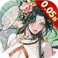 宫三国0.05送卧龙代金券