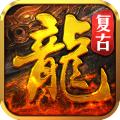 神域苍穹