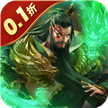 剑与盾0.1折免费版