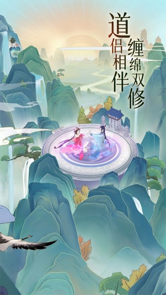 魔天记0.1折每日领180元充值卡图片2