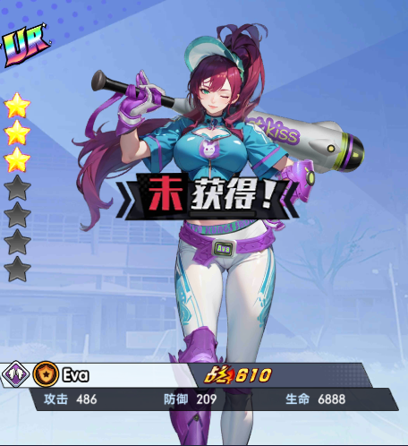 萌学园战纪角色介绍图片5