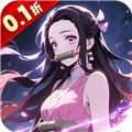 死战骑士团0.1折每日送648