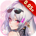 萌学园战纪0.05折