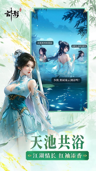 玄影3.5折送百万元宝图片4