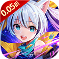 星界幻想0.05折送10亿元宝