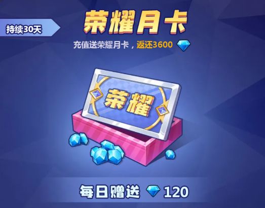 精灵来袭新手保姆级攻略配图12