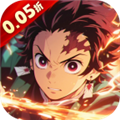 暗夜格斗0.05折免费版
